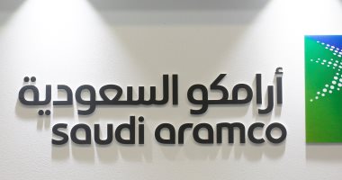 بلومبرج: أرامكو ستعلق شحنات الغاز الشهر المقبل