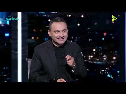 شوبير أصبح لاعب في وكالة أدم وطني 😲 الناقد الرياضي أحمد درويش يكشف عن مفاجأت صادمة لجمهور الأهلي