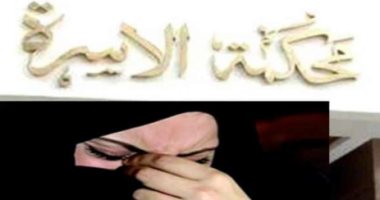 ضاع العمر مع زوج دليفري.. قصص إنسانية لضحايا الاستهتار الزوجي