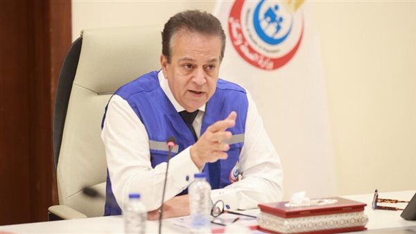 وزير الصحة: نقباء المهن الطبية وافقوا على قرار التكليف بالاحتياج منذ 2022