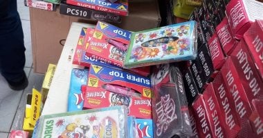 ضبط 55600 قطعة ألعاب نارية فى حملات مكبرة بسوهاج