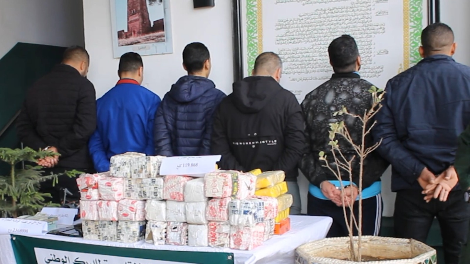 حجز 120 كلغ من الكيف المعالج بتلمسان