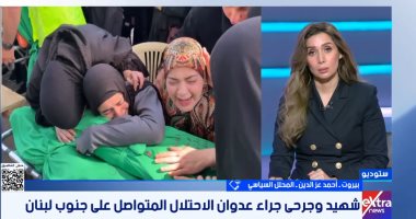 محلل سياسى لبنانى: إسرائيل تُصعّد وتدمر الجنوب للضغط قبل المفاوضات