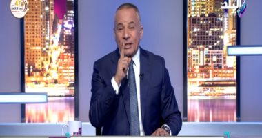 أحمد موسى يكشف تفاصيل معرض توت عنخ آمون التفاعلي في بروكسل