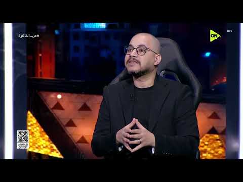 من القاهرة - هل يزيد عدد الفرق في كأس العالم للأندية ؟