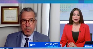 محلل سياسي لـ إكسترا نيوز: واشنطن تخنق كوبا "نفطيا" لإسقاط النظام