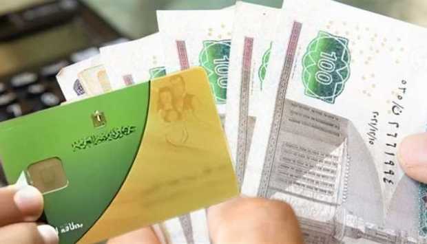 بدء صرف منحة التموين الإضافية بقيمة 400 جنيه.. موعد الصرف وخطوات الاستلام