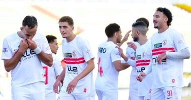 الزمالك يتدرب فى الخامسة مساء استعدادا لأوتوهو بالكونفدرالية