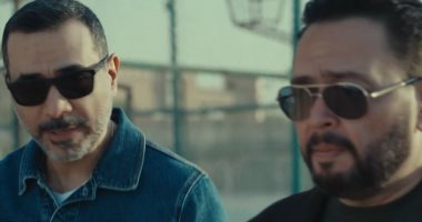 مسلسل اللون الأزرق الحلقة 4.. علي يحاول مساعدة أدهم فى العمل