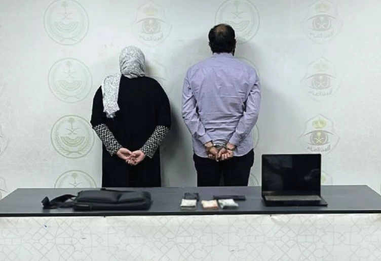 القبض على مقيم ومقيمة لنشرهما إعلانات تقديم خدمات حج وهمية ومضللة