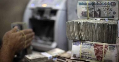 درع حماية للغلابة.. عقد تأمين عملاء التمويل متناهى الصغر