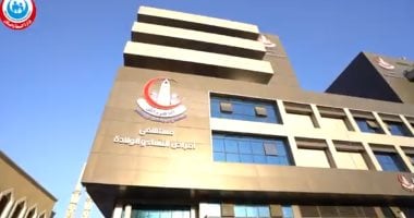 مستشفيات الولادة وأمراض النساء وصحة المرأة بالجمهورية..خدمات متطورة وطفرة طبية..فيديو