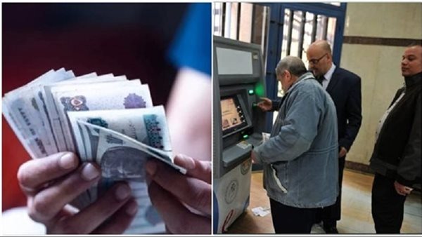 تحرك برلماني لإلغاء التجديد السنوي للبطاقة الصحية لأصحاب المعاشات