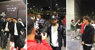 اللحظات الأولى لوصول المنتخب مطار القاهرة استعدادا للسفر لأمريكا