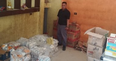 مديرية التموين بالإسماعيلية تضبط طنًا ونصف دقيق مدعم لبيعها بالمخالفة للقانون
