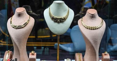 تحركات طفيفة لأسعار الذهب فى قطر مع افتتاح تعاملات الأربعاء