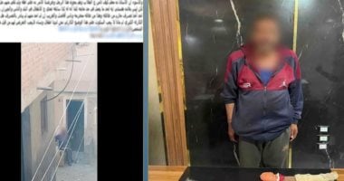 الداخلية تكشف حقيقة اتهام شخص بترويع المواطنين والتحرش بالسيدات