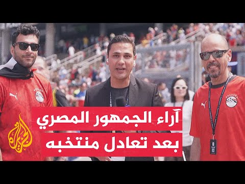 المنتخب المصري يتعادل مع نظيره البلجيكي بهدف لمثله في افتتاح منافسات المجموعة السابعة بكأس العالم
