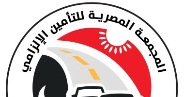 «التأمين على المركبات»: 100 ألف جنيه تعويض لكل متوفى بحادث طريق الخطاطبة السادات