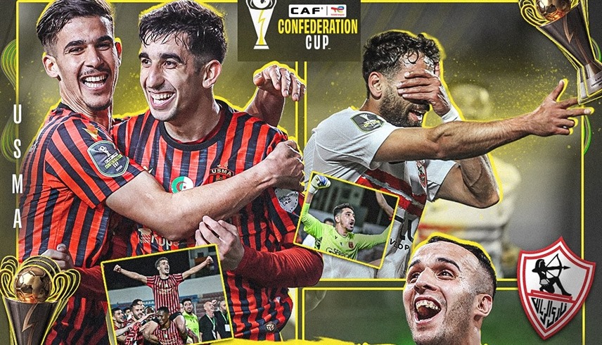 16 مليون يورو القيمة السوقية للاعبي الزمالك متفوقاً بـ6 ملايين عن اتحاد العاصمة