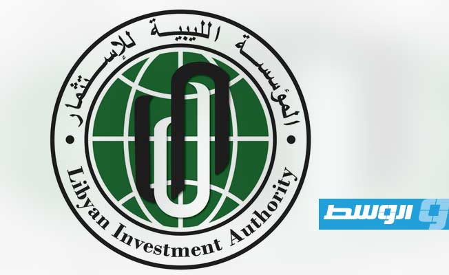 «الليبية للاستثمار»: مليارا دولار عوائد الاستثمارات المباشرة خلال 2025