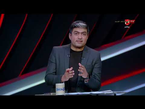 ده انت مثلت منتخب مصر يا راجل!.. مقدمة قوية من محمد سعيد على ردود الأفعال بعد لقاء السنغال وبلجيكا