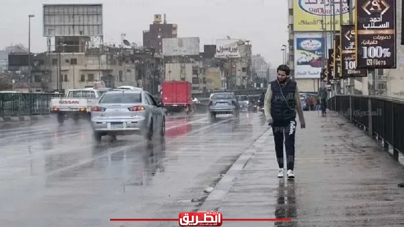 أمطار وتقلبات جوية تضرب القاهرة والدلتا