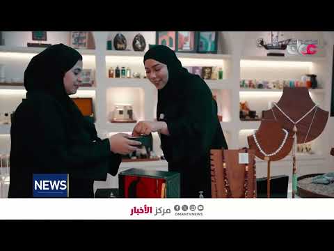 Report | Crowd funding Witness Growth in Oman.
