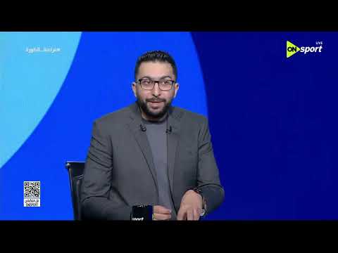 فراعنة الكورة - محمد غانم: هيثم حسن يفقتد للإجابية على المرمى