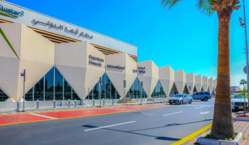مطار أبها الدولي يحصد المركز الأول عالميًا في فئة أكثر المطارات التزامًا بمواعيد الرحلات