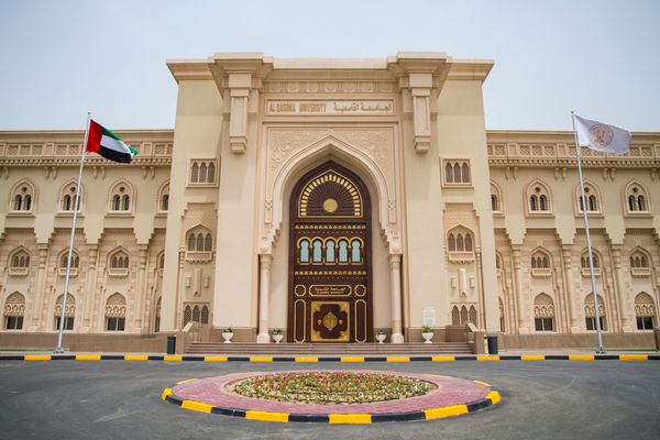 الجامعة القاسمية تفتح باب القبول في برنامجي الماجستير للعام الأكاديمي 2026
