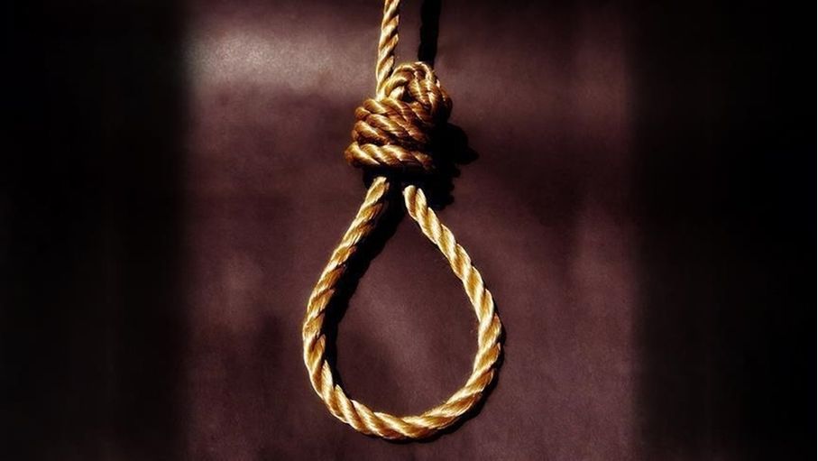 تنفيذ أحكام الإعدام بحق 6 مُدانين بقضايا إرهابية وجنائية