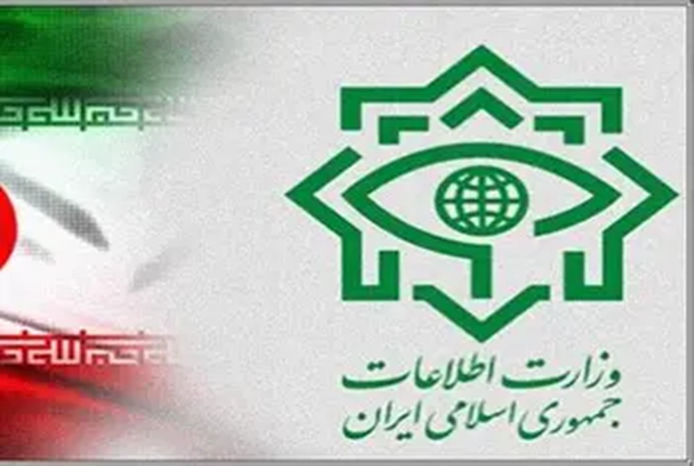 وزارة الاستخبارات الإيرانية تحبط مخطط لجماعات انفصالية لشن هجمات إرهابية في المناطق الحدودية الغربية بدعم اميركي اسرائيلي