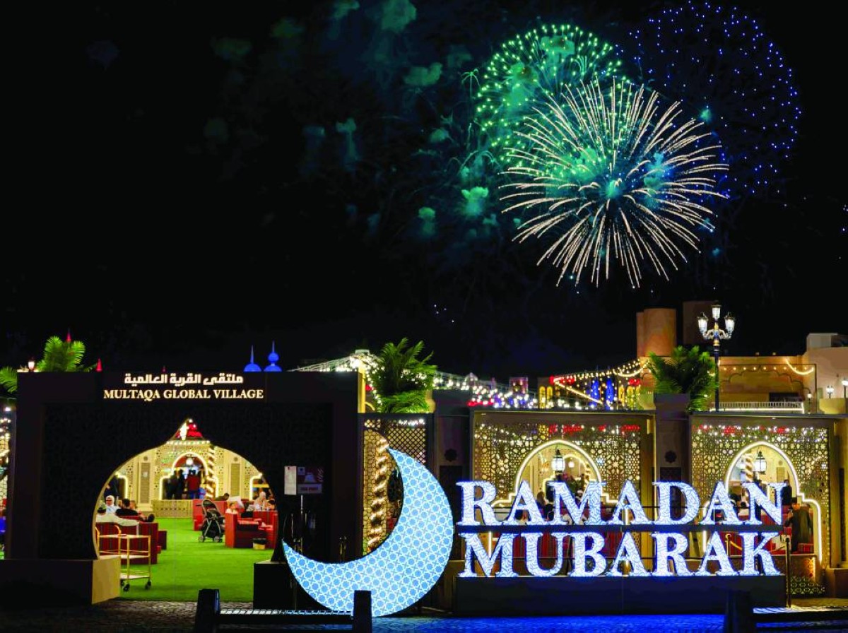 الباقة العائلية للقرية العالمية: 4 تذاكر بسعر واحدة