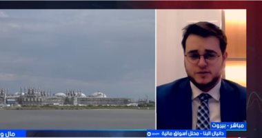 محلل أسواق المال لـ "إكسترا نيوز": الاقتصادات الناشئة في فخ الديون والنمو البطيء