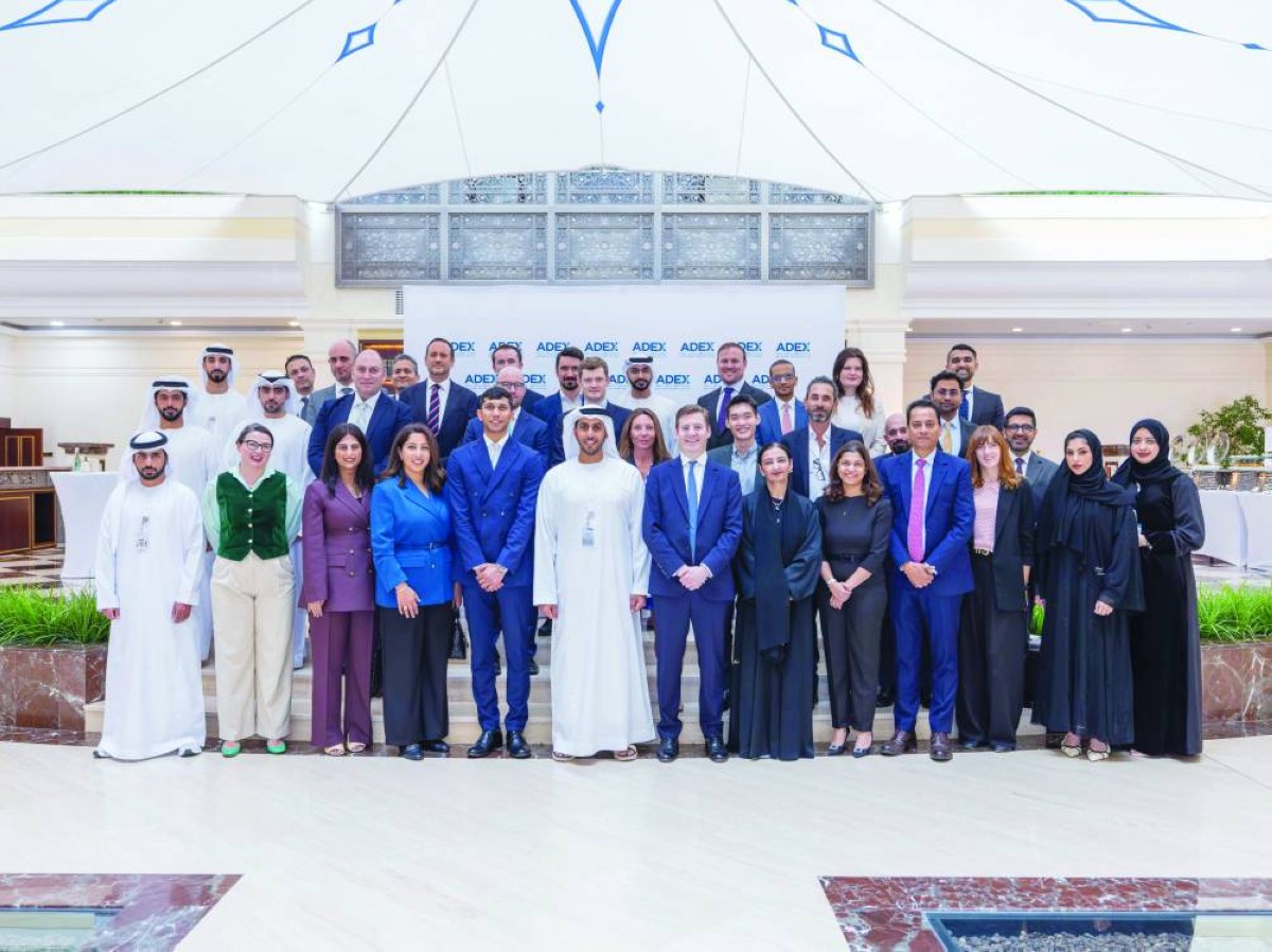 «أدكس» ينظّم ورشة لتعزيز منظومة الائتمان التجاري للصادرات الوطنية