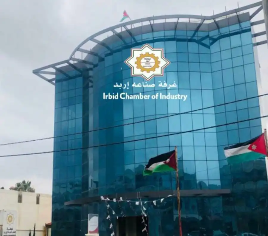 نمو صادرات اربد 4.8 %