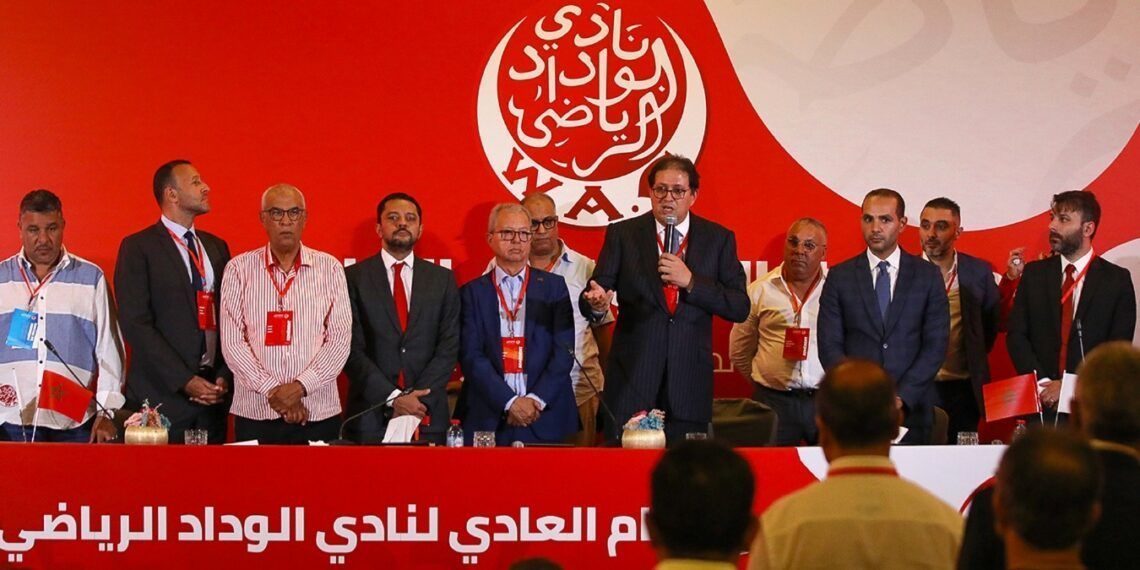 المكتب المديري للوداد يقدم استقالة جماعية ويفتح الباب لخلافة أيت منا