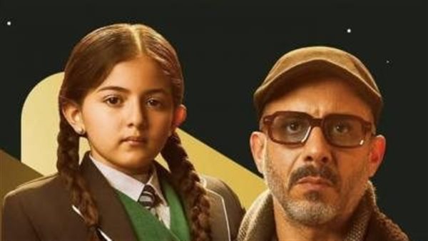 موعد عرض مسلسل أب ولكن الحلقة 12