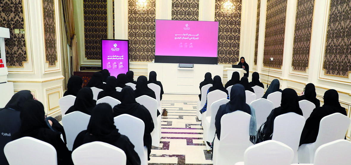 ‫ «المواصلات» تسلط الضوء على دور المرأة