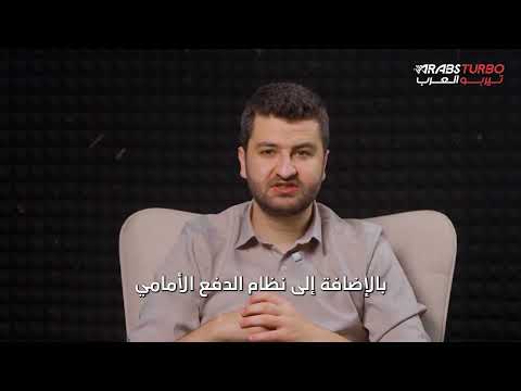 كيا تيليورايد 2027 الجديدة تنطلق بتصميم متطور وأداء قوي