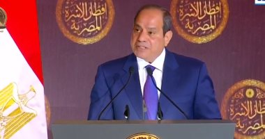 المشاركون فى إفطار الأسرة المصرية يتحدثون لـ«اليوم السابع».. حزب السادات يرصد رسائل طمأنة الرئيس السيسى.. العربى الناصرى: حديث رئيس الجمهورية من القلب للمصريين.. ونواب: الرئيس أوضح الأوضاع الاقتصادية