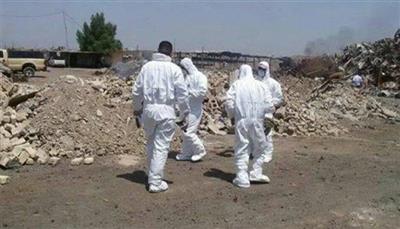 عاجل..رصد تلوث إشعاعي في بغداد وفرق عراقية تباشر معالجة