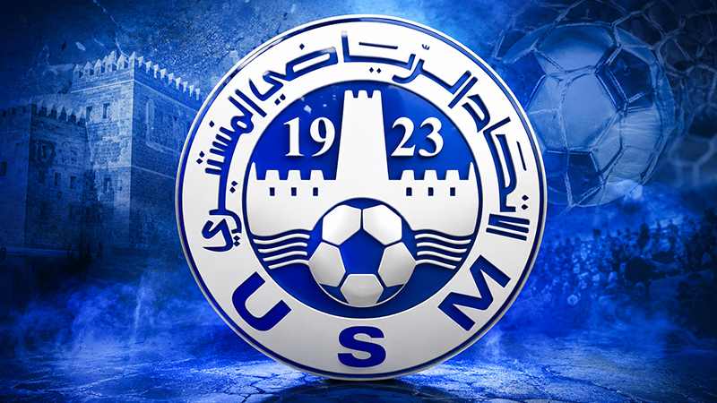الإتحاد المنستيري يقترب من إنهاء نزاع مالي ثقيل