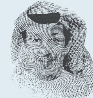 كَأَنَّ مِشْيَتَهَا مَوْرُ السَّحَابَةِ