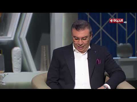 واحد من الناس - صانع المحتوى / محمد رفعت في ضيافة عمرو الليثي