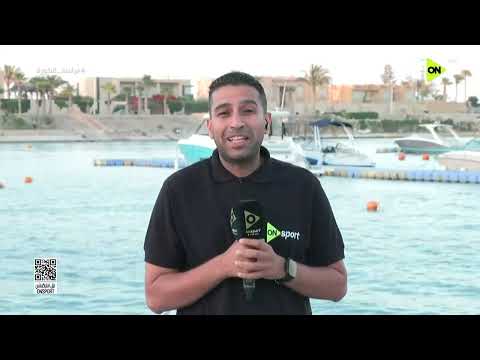 فراعنة الكورة - المراسل شريف عادل ينقل الأجواء الجماهيرية من العلمين الجديدة