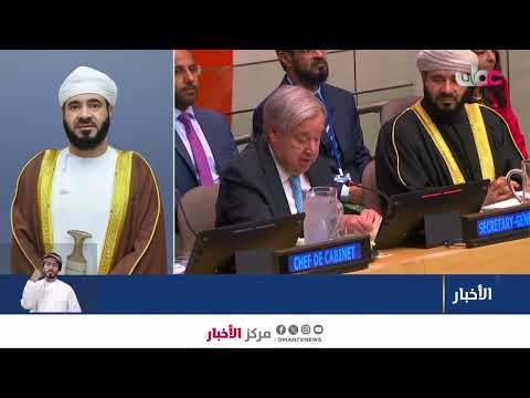 معالي الدكتور محمد بن سعيد المعمري وزير الأوقاف والشؤون الدينية: