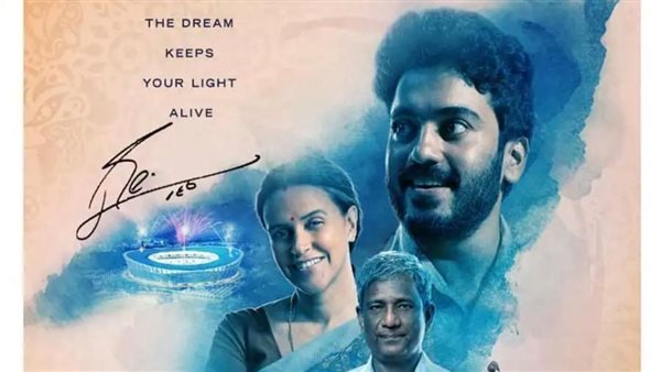 مدير التصوير محمود بشير يكشف تجربته في الفيلم الأمريكي “52 BLUE”