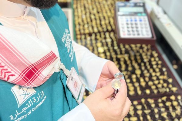 التجارة" تنفذ أكثر من 33 ألف جولة رقابية في مكة المكرمة والمدينة المنورة